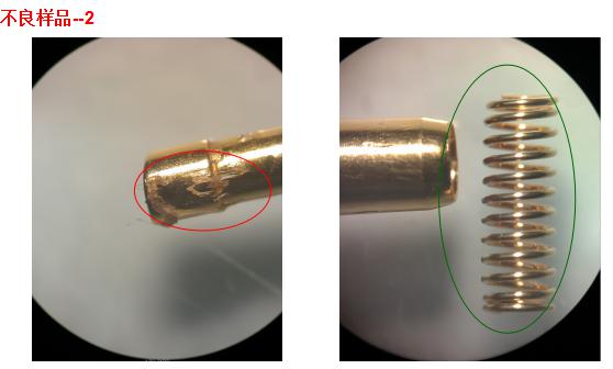 彈簧針出現卡pin的原因分析